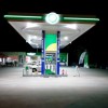 BP GAS STATION (THESSALONIKI)
