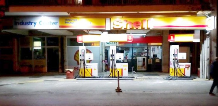 afoi lazaridoi gas station - βενζινάδικο Θεσσαλονίκη